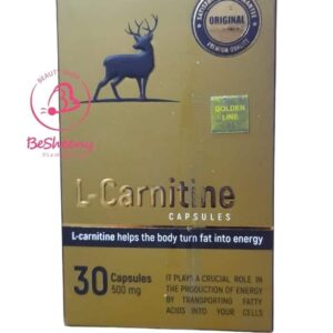 كبسولات ال كارنتين للتخسيس - L-Carnitine