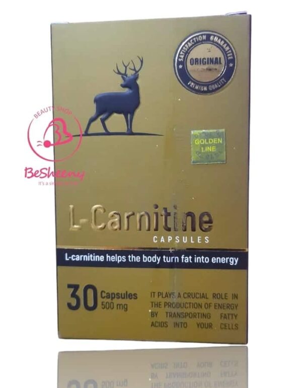 كبسولات ال كارنتين للتخسيس - L-Carnitine