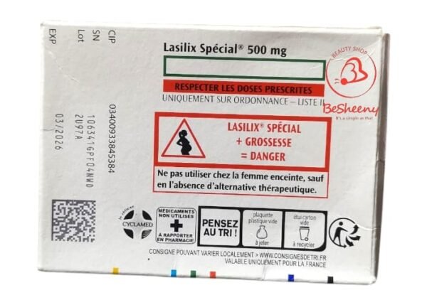 لزيليكس الفرنسى لعلاج انحباس السوائل فى الجسم