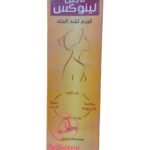 كريم لينوكس اكسترا كولاجين