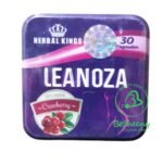 لينوزا كبسول لدعم التحكم في الوزن