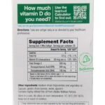 مكونات ليرن كبسولات اوميجا للأطفال مع فيتامين د learn