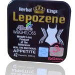 ليبوزين 42 كبسول أوريجنال