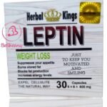 ليبتين الخشب الانجليزى للتخسيس