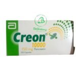 كريون الالمانى لدعم الانزيمات الهاضمة CREON 10000