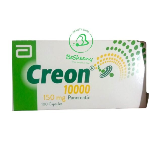 كريون الالمانى لدعم الانزيمات الهاضمة CREON 10000