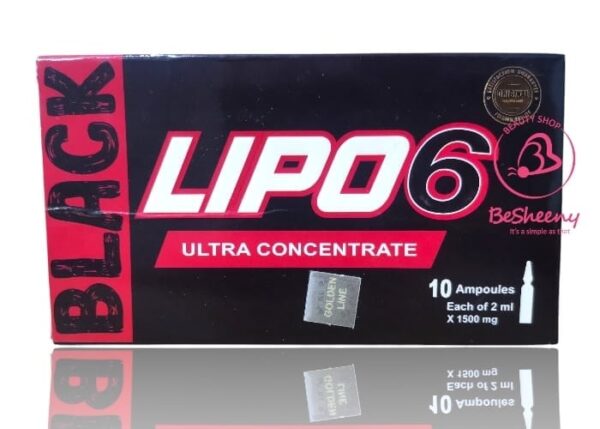 ليبو 6 بلاك حقن التخسيس - lipo 6 black