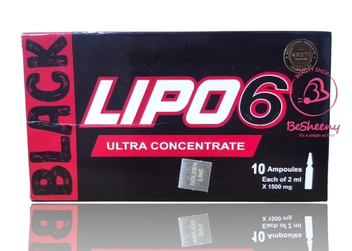 ليبو 6 بلاك حقن التخسيس - lipo 6 black
