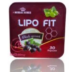 كبسولات ليبو فيت Lipo Fit للتخسيس