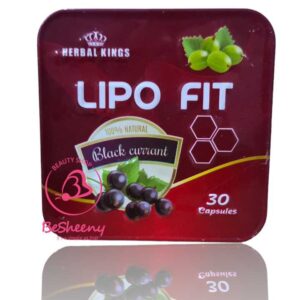 كبسولات ليبو فيت Lipo Fit للتخسيس