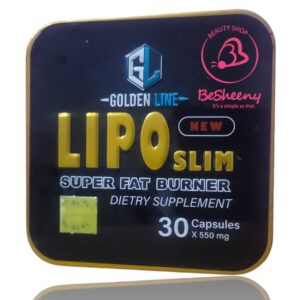 كبسولات ليبو سليم لحرق الدهون