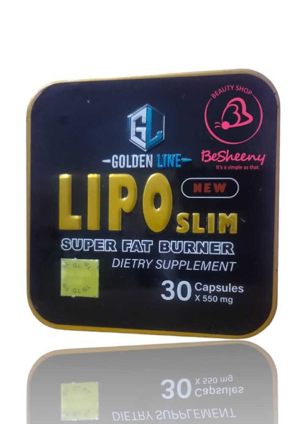 كبسولات ليبو سليم لحرق الدهون