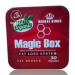 ماجيك بوكس كبسولات لتدمير الدهون