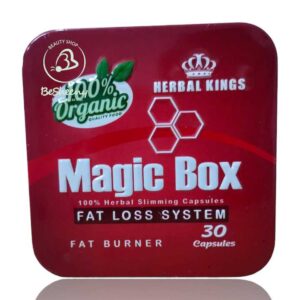 ماجيك بوكس كبسولات لتدمير الدهون
