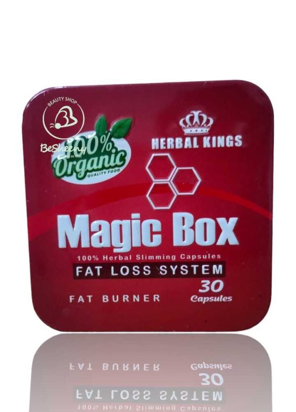 ماجيك بوكس كبسولات لتدمير الدهون