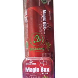 ماجيك بوكس بلس حارق الدهون العنيدة -magic box plus
