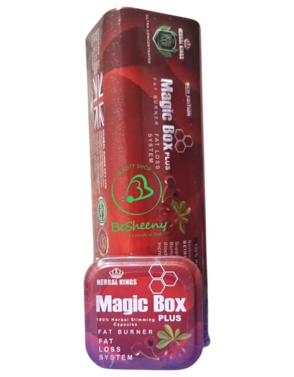 ماجيك بوكس بلس حارق الدهون العنيدة -magic box plus