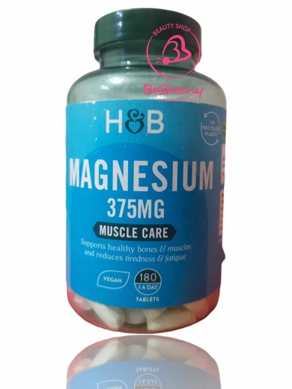 مغنيسوم لصحة العضلات 375 مجم الانجليزى