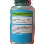 مغنيسيوم الانجليزى من شركة هولاند أند باريت الانجليزية