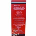 دوز سبراى التأخير - Dooz Spray 14000