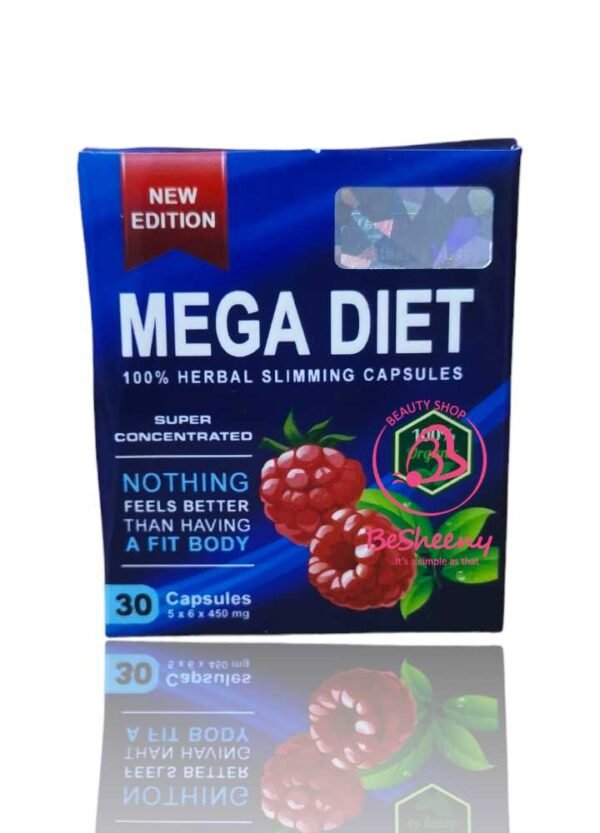 كبسولات ميجا دايت لحرق الدهون العنيدة