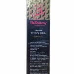 كريم تيتان الذهبي لقوة الانتصاب وتكبير القضيب