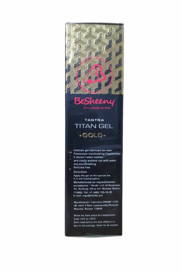 كريم تيتان الذهبي لقوة الانتصاب وتكبير القضيب