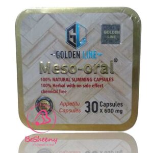 ميزو اورال لنحت وتنسيق قوام الجسم