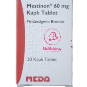 Mestinon 60 mg 20 Tablets ميستينون لعلاج الوهن العضلي