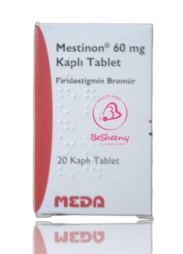 Mestinon 60 mg 20 Tablets ميستينون لعلاج الوهن العضلي