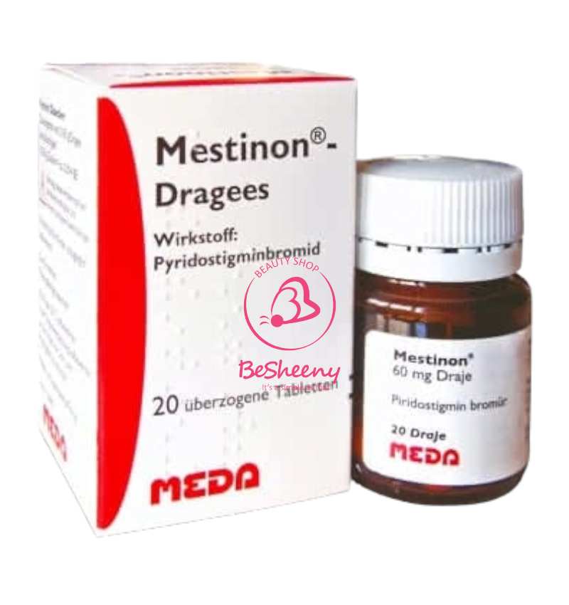ميستينون دواء لعلاج الوهن العضلى
