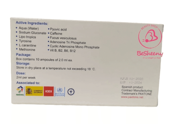 مكونات ميتا ماكس بلس الأسبانية