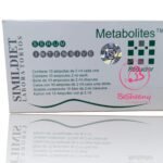 حقن تخسيس ميتابوليتس 10 أمبول- metabolites