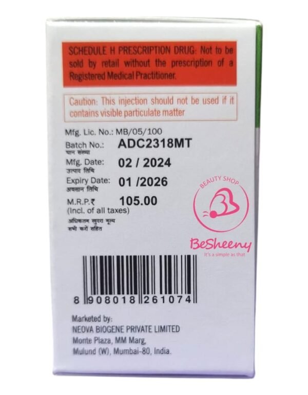 حقنة ميثوتريكست 50 مجم