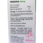 ميثوتريكس فيال 50 مجم