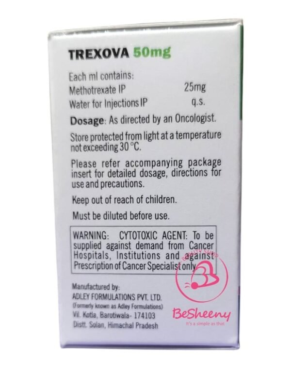 ميثوتريكس فيال 50 مجم