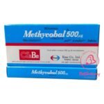 حبوب ميثيكوبال للأعصاب فيتامين ب - methycobal