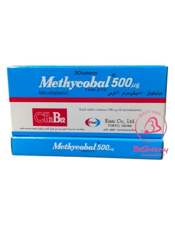 حبوب ميثيكوبال للأعصاب فيتامين ب - methycobal