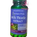 حبوب حليب الشوك سليمارين لصحة الكبد Milk thistle