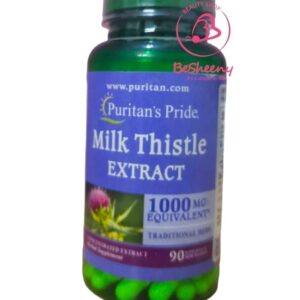 حبوب حليب الشوك سليمارين لصحة الكبد Milk thistle