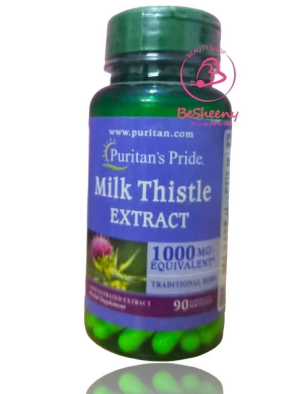 حبوب حليب الشوك سليمارين لصحة الكبد Milk thistle