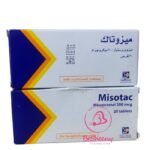ميزوتاك أقراص للولادة والاجهاض