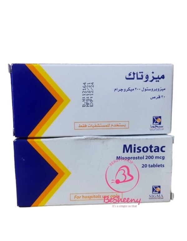 ميزوتاك أقراص للولادة والاجهاض