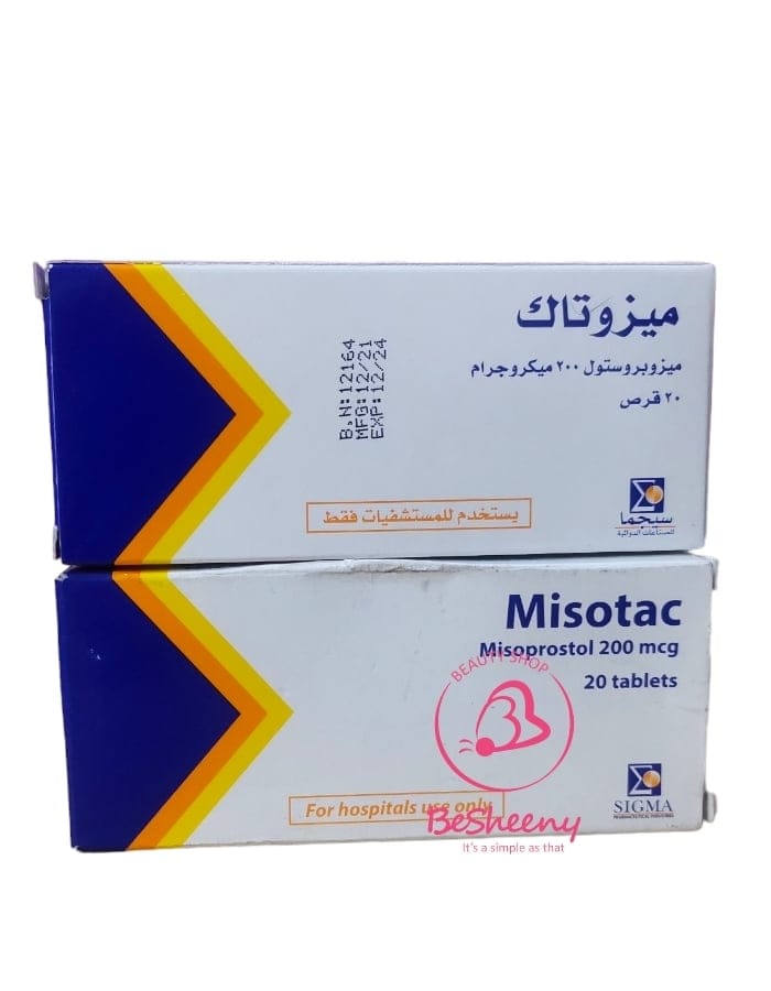 ميزوتاك أقراص للولادة والاجهاض