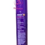 موف المستورد سبراى لألم العضلات