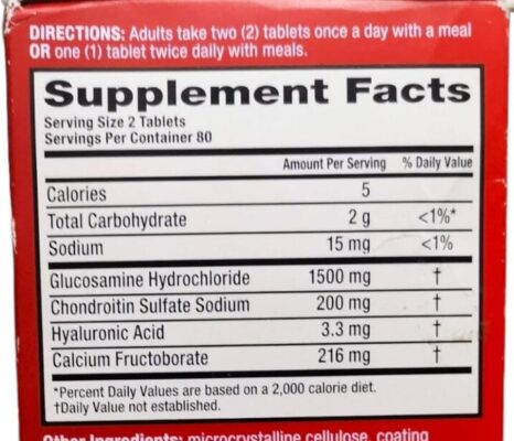 مكونات موف فرى 160 قرص الأصلى