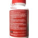 موف فرى المستورد الأصلى لدعم صحة الغضاريف