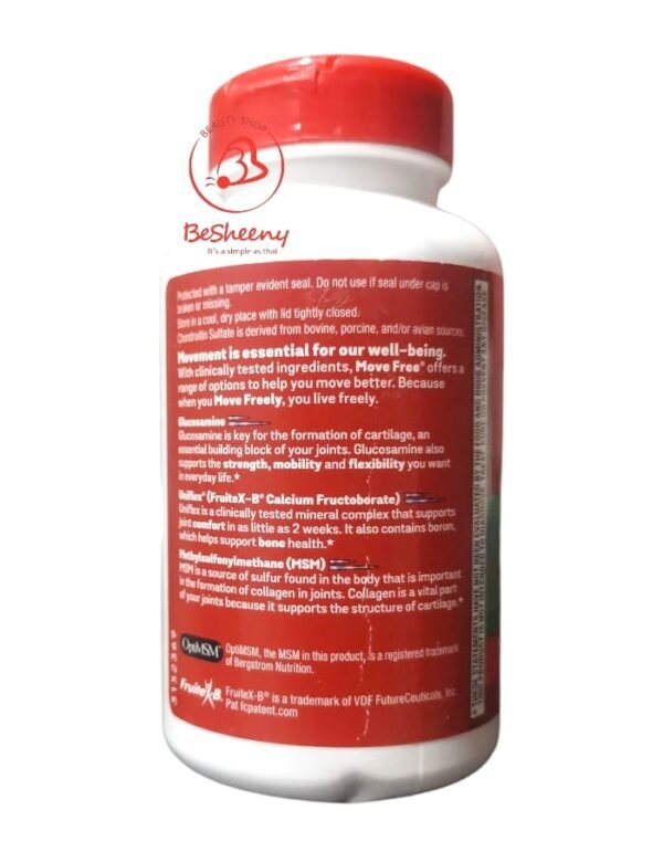 موف فرى المستورد الأصلى لدعم صحة الغضاريف