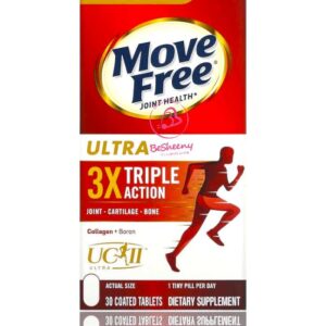 موف فرى الترا الاصلى