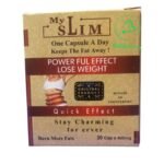 ماى سليم كبسولات قوية للتخسيس - MYSLIM